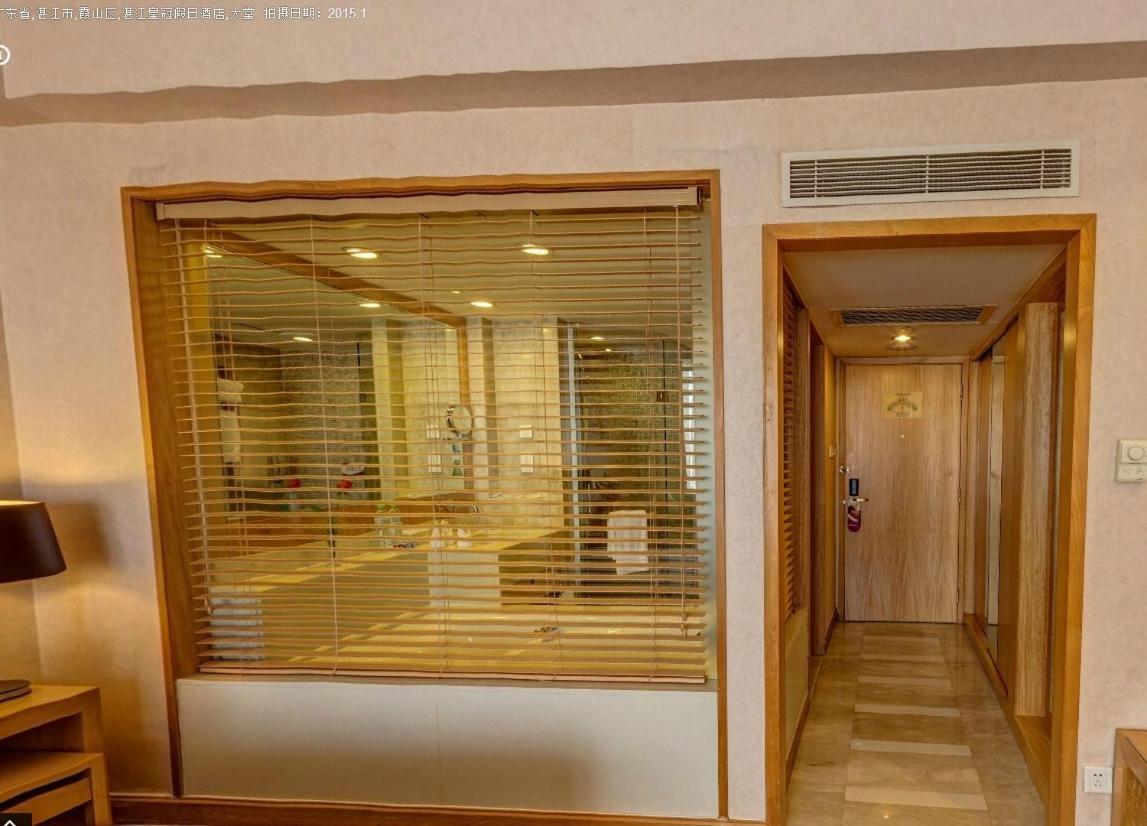 Crowne Plaza Zhanjiang Kang Yi, An Ihg Hotel Room photo